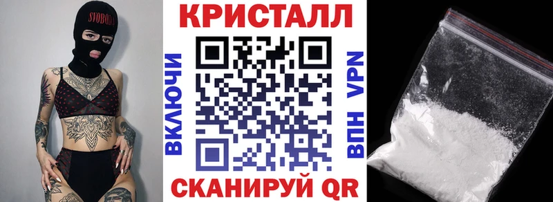 Amphetamine Premium  Емва 