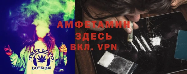 винт Верхний Тагил