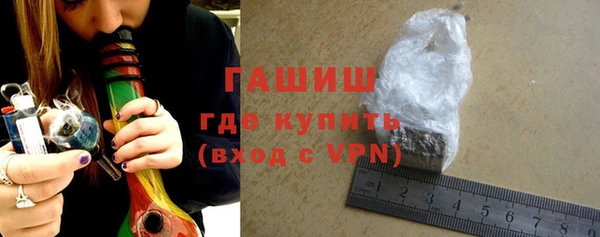 твердый Верхнеуральск