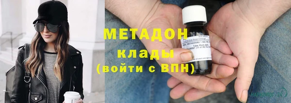 твердый Верхнеуральск