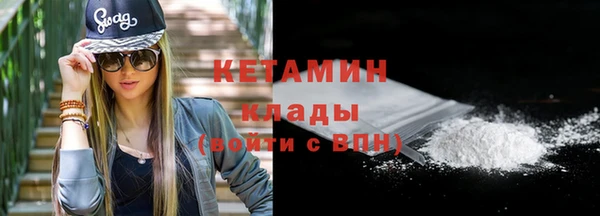 твердый Верхнеуральск