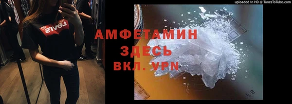 COCAINE Верея
