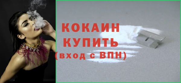 твердый Верхнеуральск