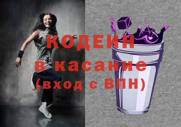 MDMA Premium VHQ Богородск