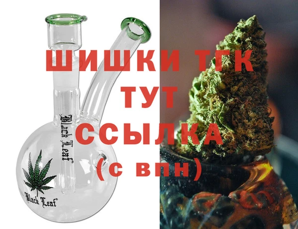 COCAINE Верея