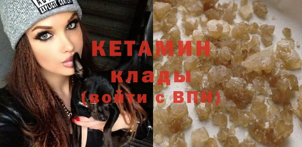 твердый Верхнеуральск