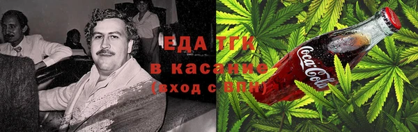 MDMA Premium VHQ Богородск