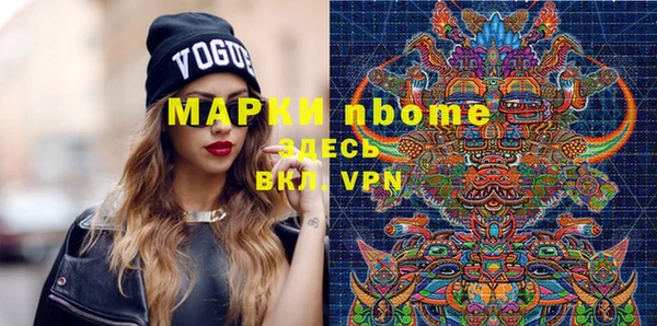 твердый Верхнеуральск