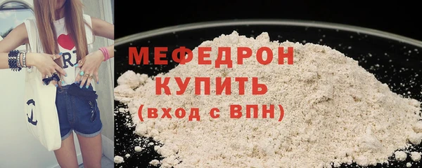 винт Верхний Тагил