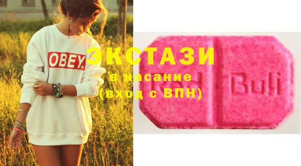 COCAINE Верея