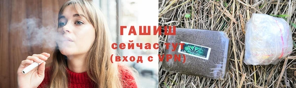 твердый Верхнеуральск