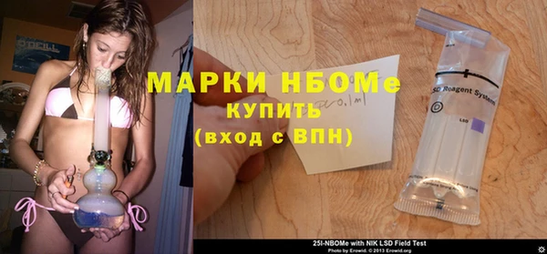 винт Верхний Тагил