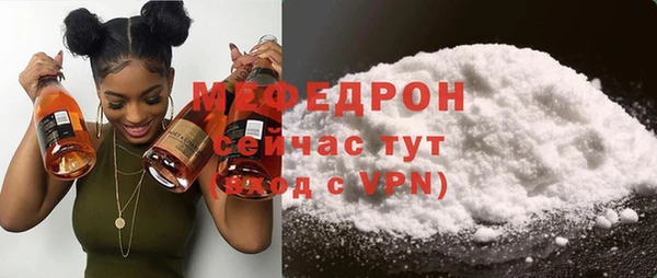 винт Верхний Тагил