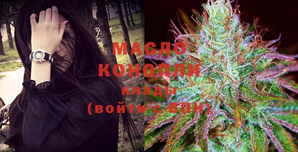 MDMA Premium VHQ Богородск