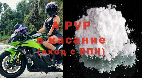 MDMA Premium VHQ Богородск