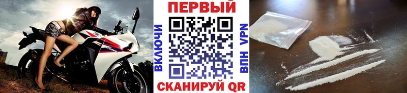 что такое наркотик  Емва  блэк спрут рабочий сайт  МЕТАМФЕТАМИН витя 